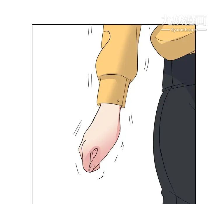 《姐姐的秘密日记》漫画 第15话