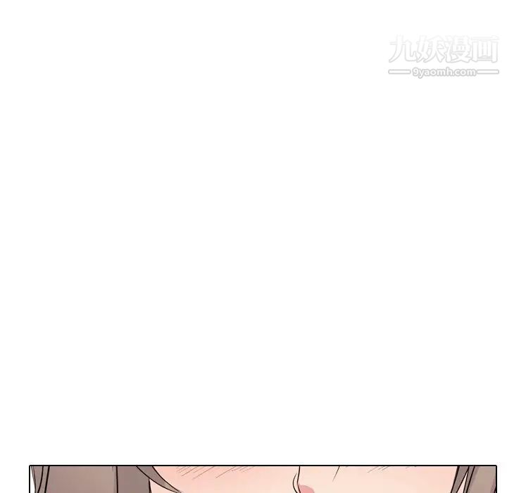 《姐姐的秘密日记》漫画 第15话