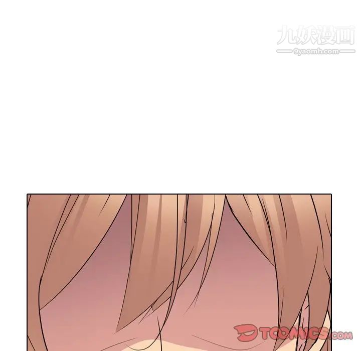 《姐姐的秘密日记》漫画 第15话