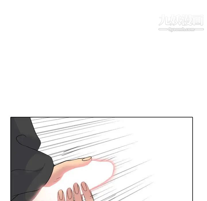 《姐姐的秘密日记》漫画 第15话