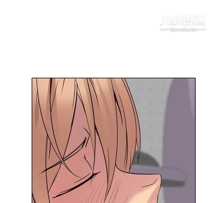 《姐姐的秘密日记》漫画 第15话
