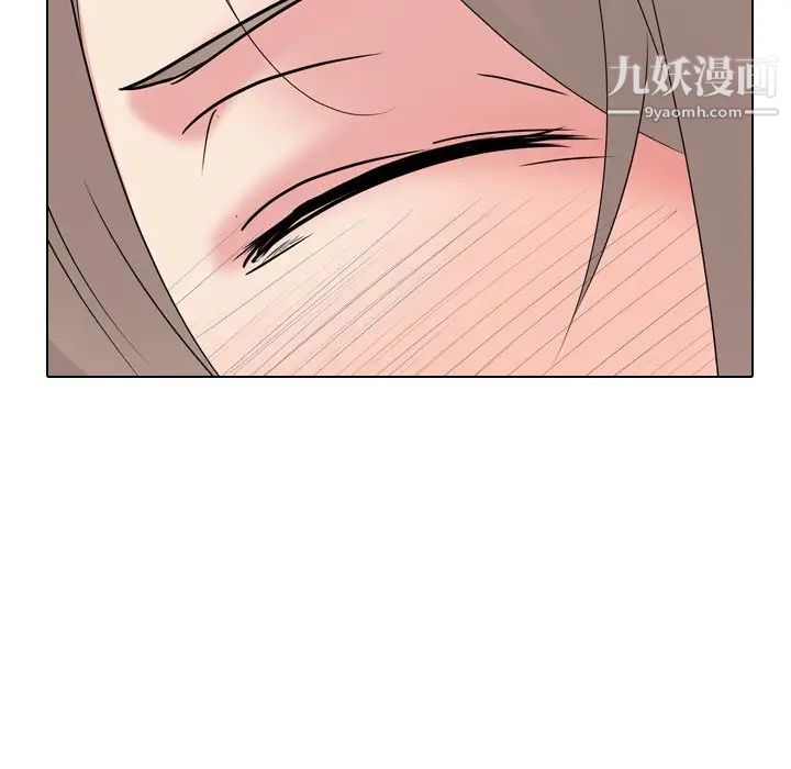 《姐姐的秘密日记》漫画 第15话