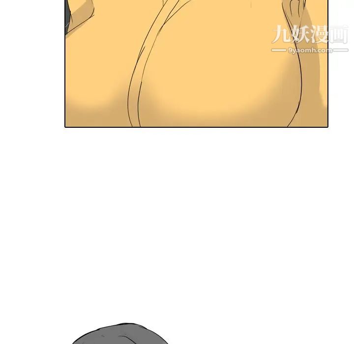 《姐姐的秘密日记》漫画 第16话
