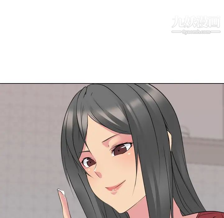 《姐姐的秘密日记》漫画 第16话