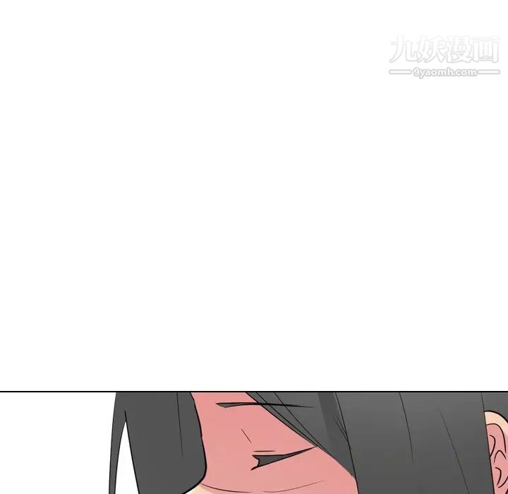 《姐姐的秘密日记》漫画 第16话