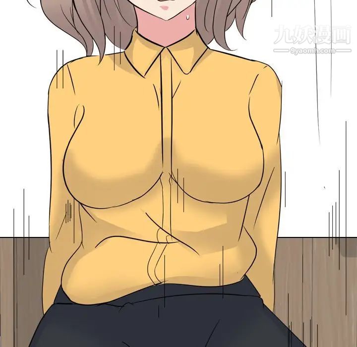 《姐姐的秘密日记》漫画 第16话