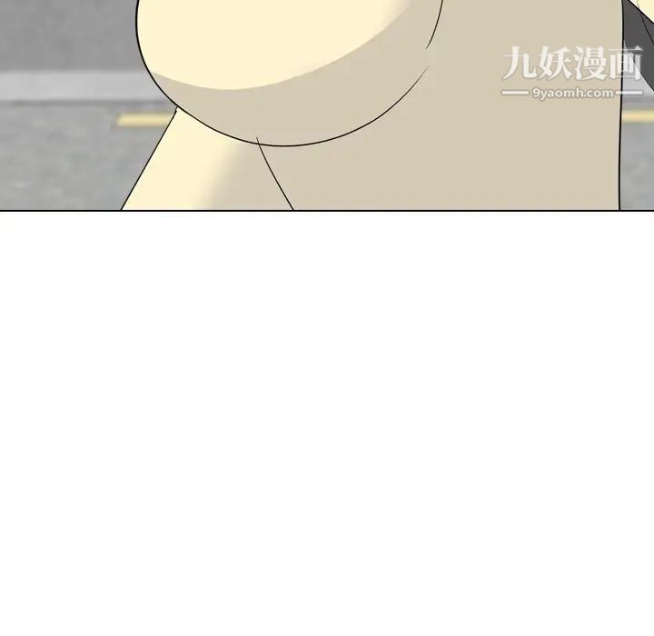 《姐姐的秘密日记》漫画 第16话