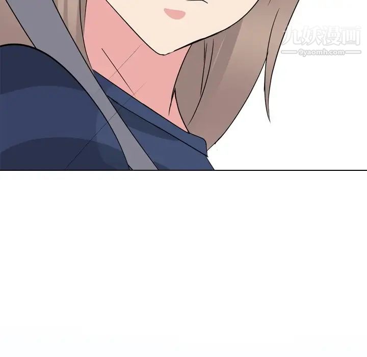 《姐姐的秘密日记》漫画 第16话