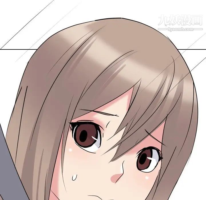 《姐姐的秘密日记》漫画 第16话