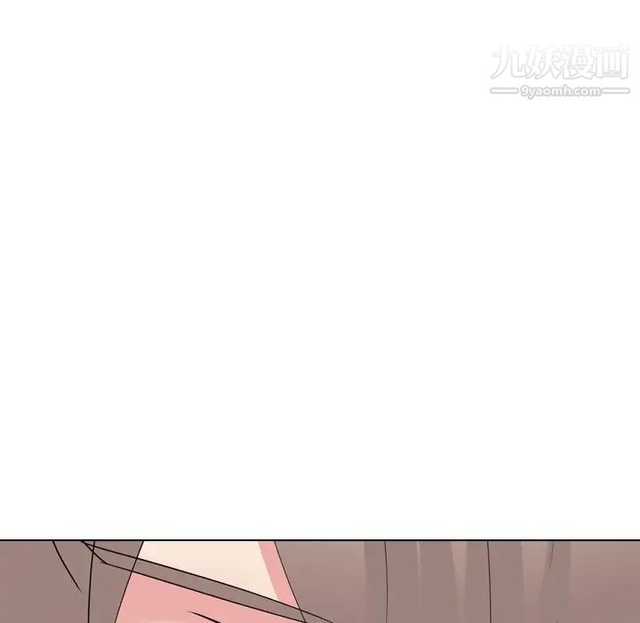 《姐姐的秘密日记》漫画 第16话