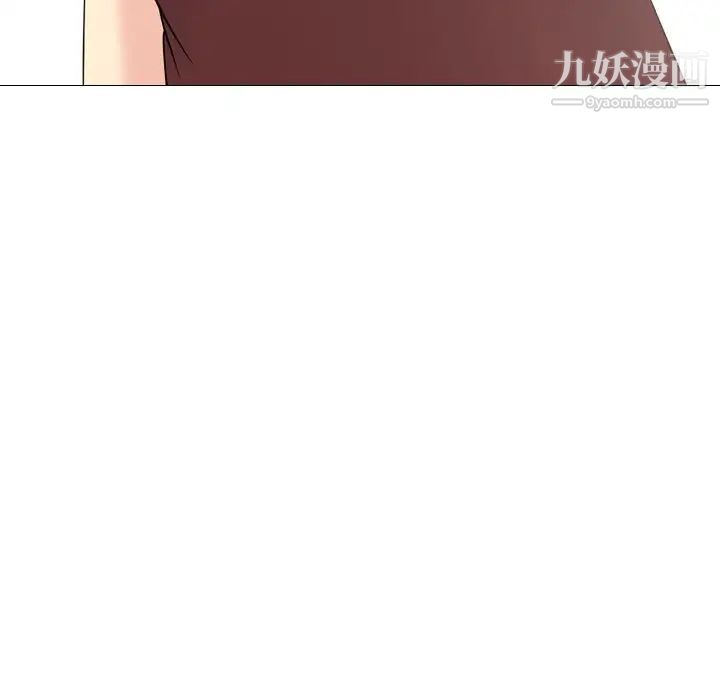 《姐姐的秘密日记》漫画 第16话