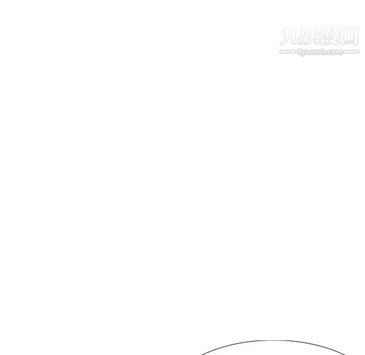《姐姐的秘密日记》漫画 第16话
