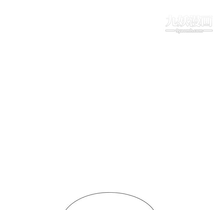 《姐姐的秘密日记》漫画 第17话