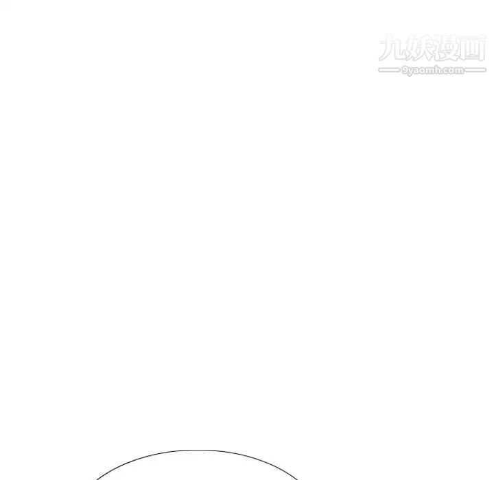 《姐姐的秘密日记》漫画 第17话
