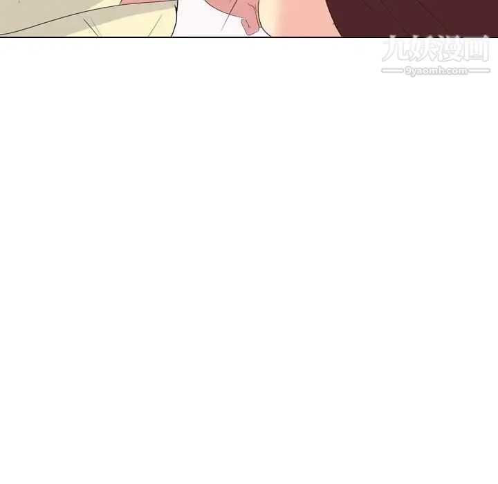 《姐姐的秘密日记》漫画 第17话