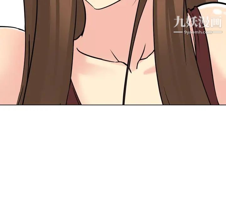 《姐姐的秘密日记》漫画 第17话
