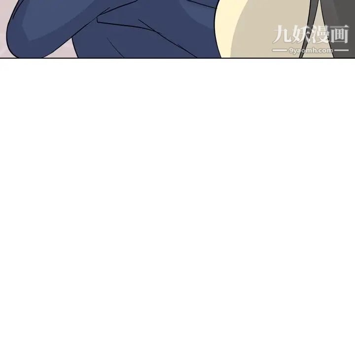 《姐姐的秘密日记》漫画 第17话