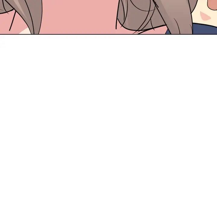 《姐姐的秘密日记》漫画 第17话