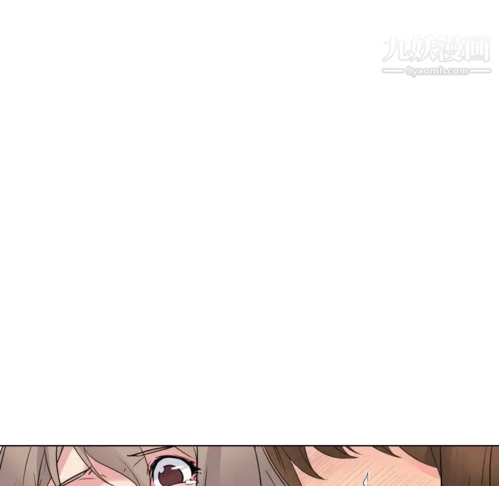 《姐姐的秘密日记》漫画 第17话