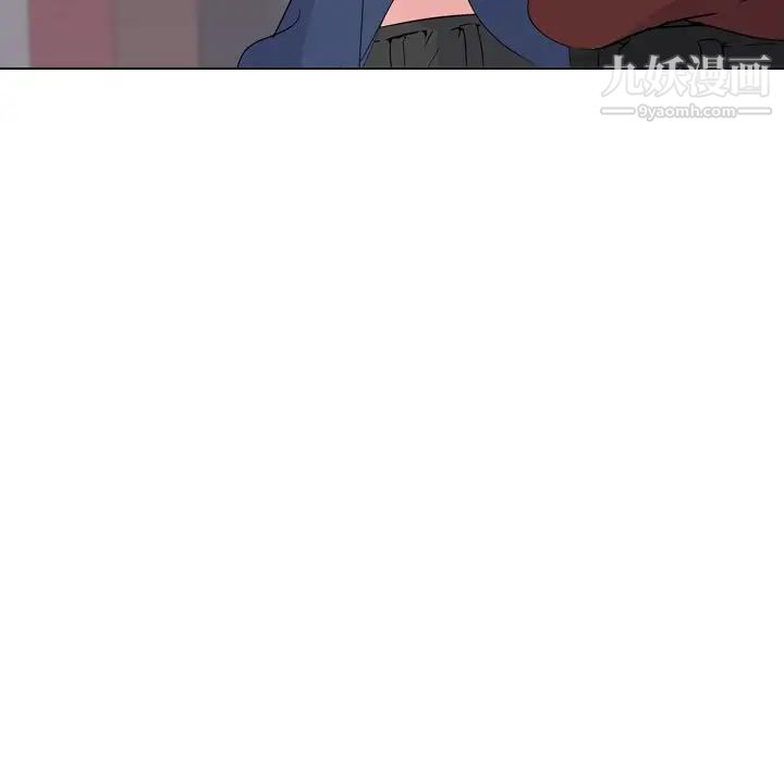 《姐姐的秘密日记》漫画 第17话