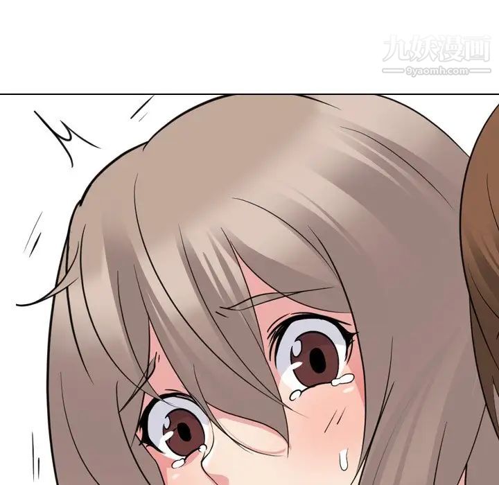 《姐姐的秘密日记》漫画 第18话