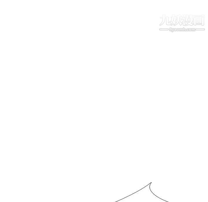 《姐姐的秘密日记》漫画 第18话