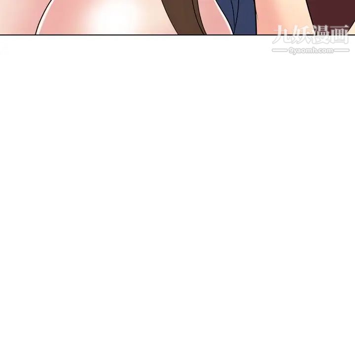《姐姐的秘密日记》漫画 第18话