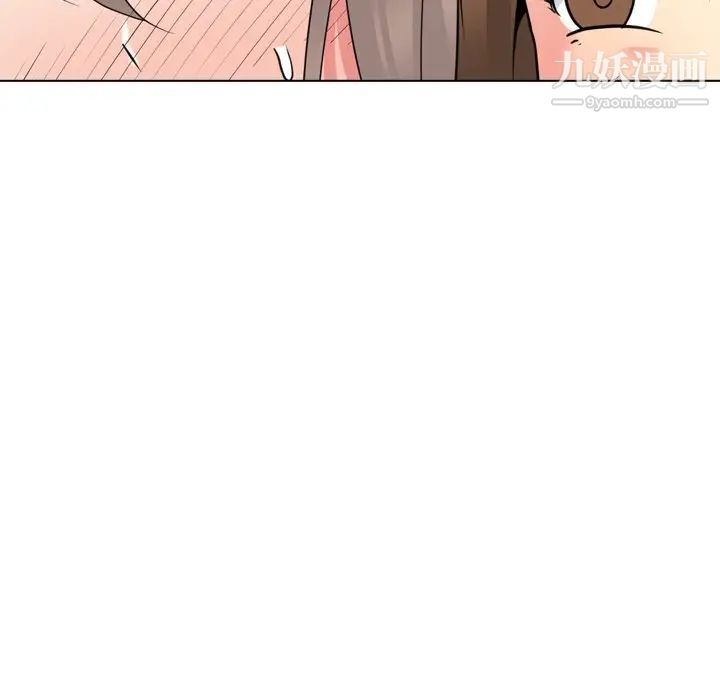 《姐姐的秘密日记》漫画 第18话