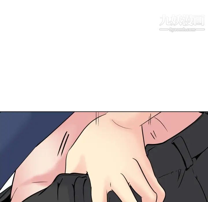 《姐姐的秘密日记》漫画 第18话
