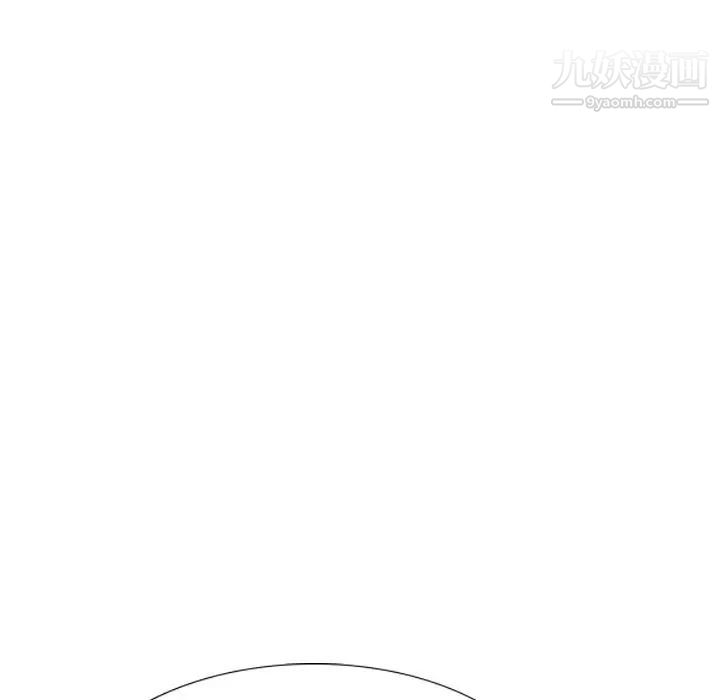 《姐姐的秘密日记》漫画 第18话