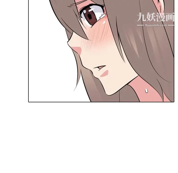 《姐姐的秘密日记》漫画 第18话