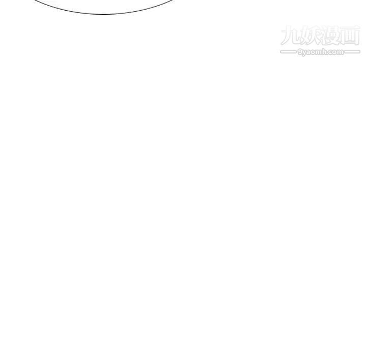 《姐姐的秘密日记》漫画 第18话