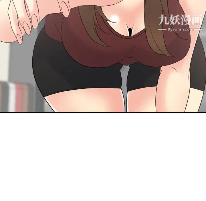 《姐姐的秘密日记》漫画 第18话