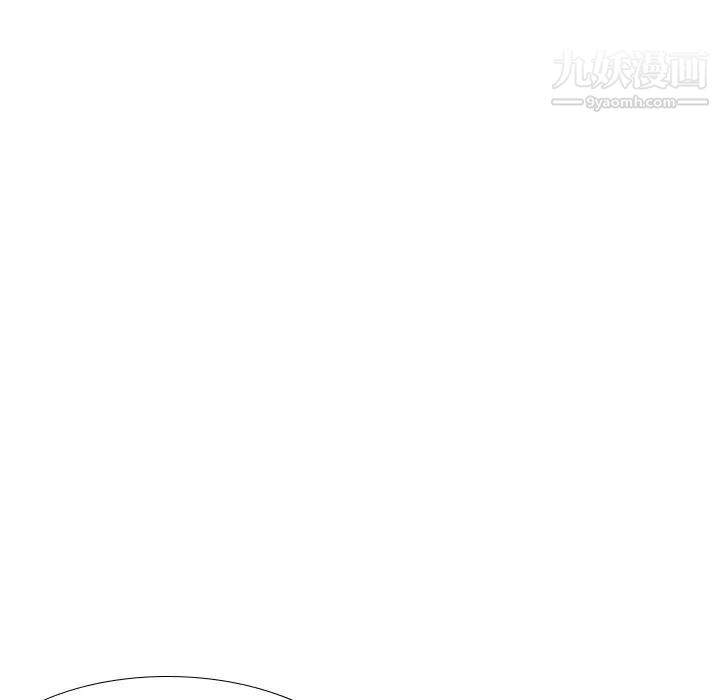 《姐姐的秘密日记》漫画 第18话