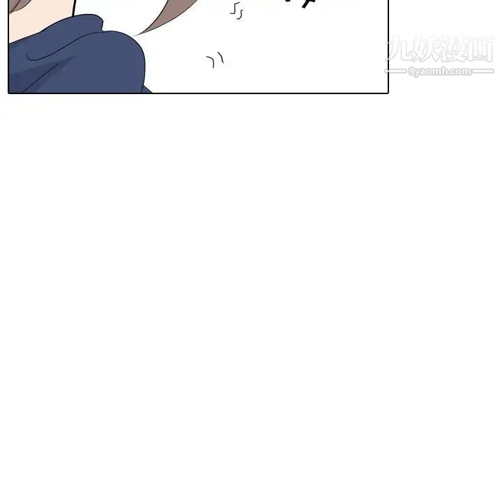 《姐姐的秘密日记》漫画 第18话