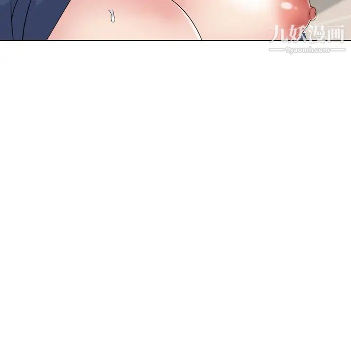 《姐姐的秘密日记》漫画 第18话