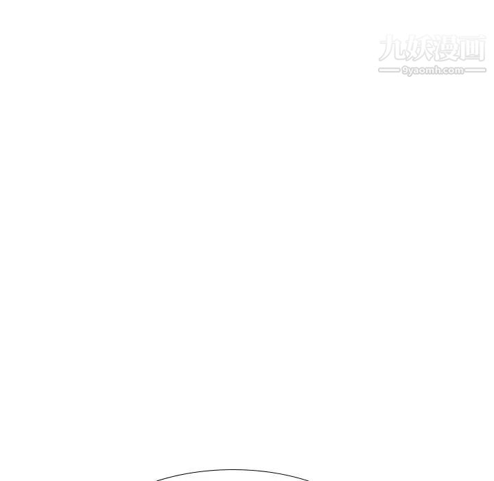 《姐姐的秘密日记》漫画 第18话