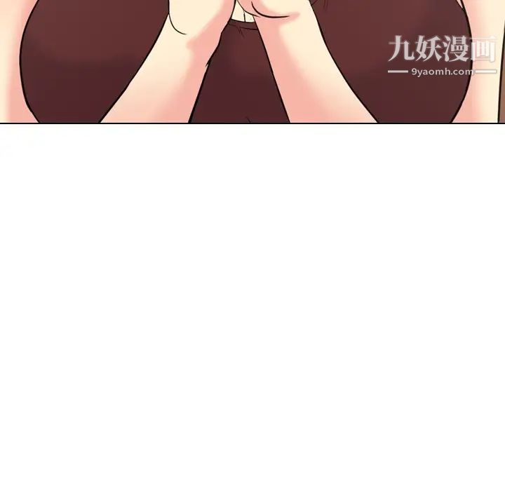 《姐姐的秘密日记》漫画 第18话