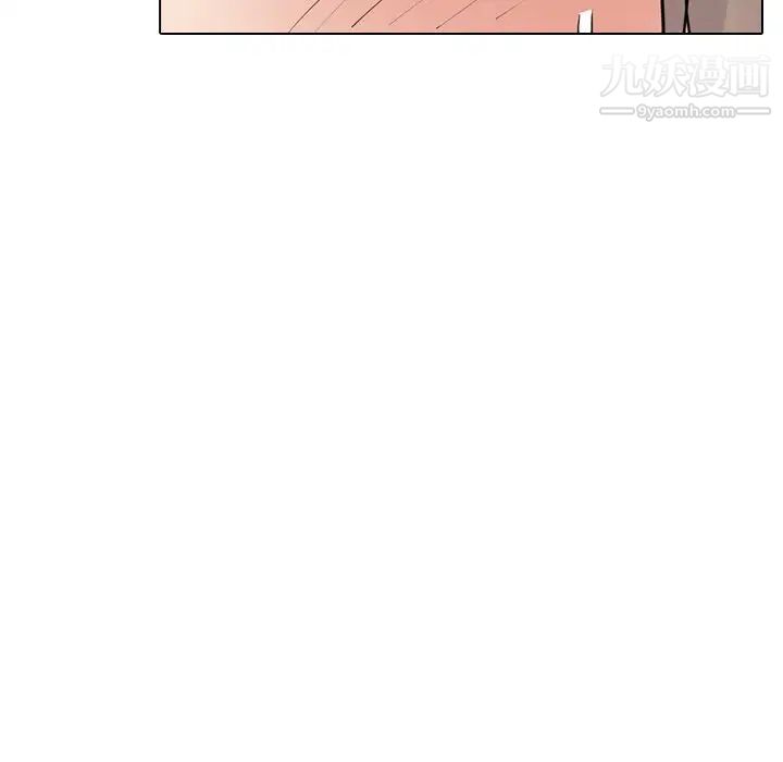 《姐姐的秘密日记》漫画 第18话
