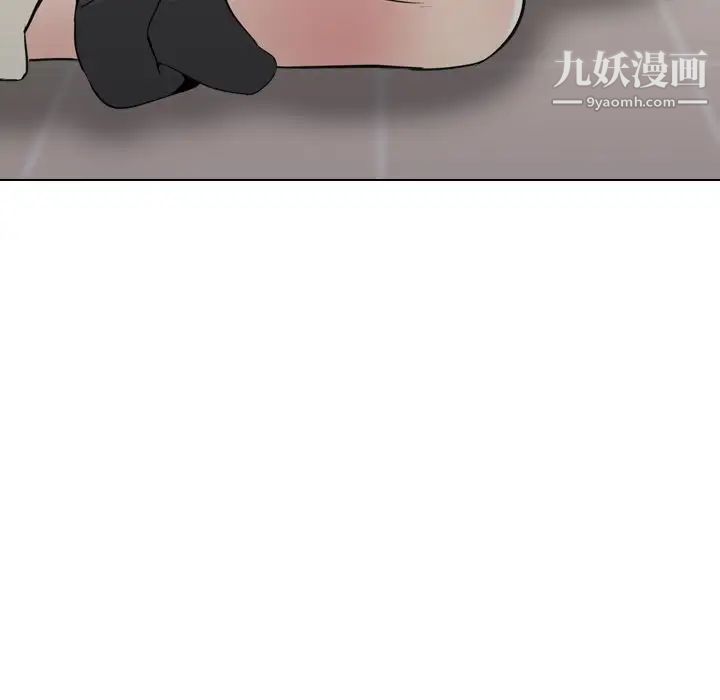 《姐姐的秘密日记》漫画 第18话