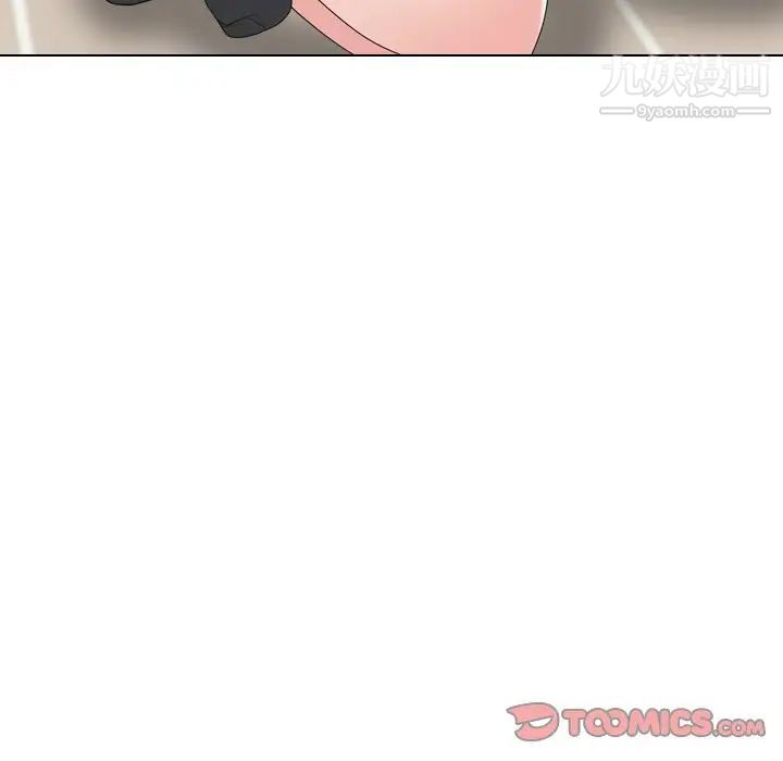《姐姐的秘密日记》漫画 第18话