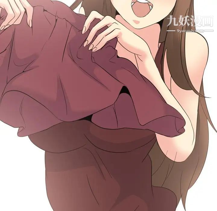 《姐姐的秘密日记》漫画 第18话