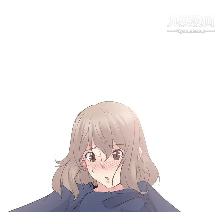 《姐姐的秘密日记》漫画 第18话
