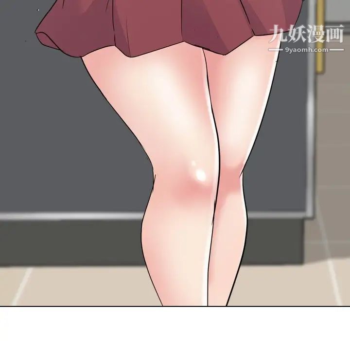 《姐姐的秘密日记》漫画 第18话
