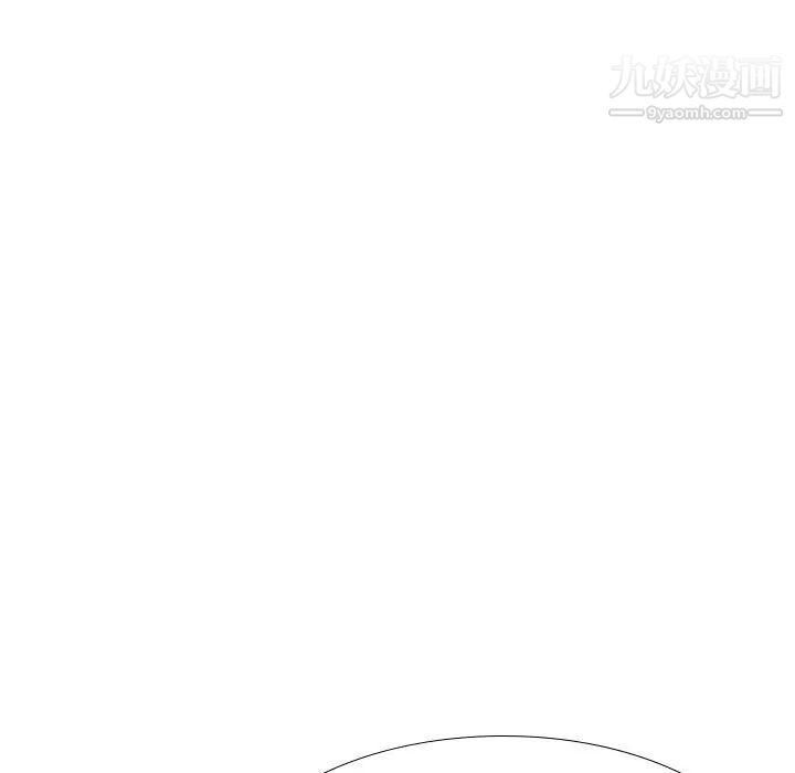 《姐姐的秘密日记》漫画 第19话