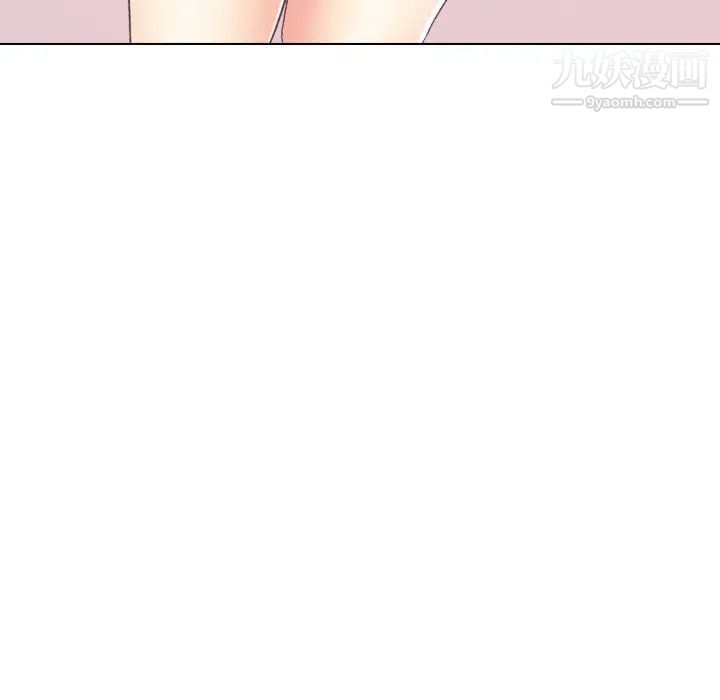 《姐姐的秘密日记》漫画 第19话