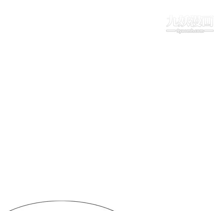 《姐姐的秘密日记》漫画 第19话