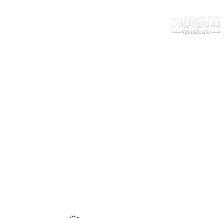 《姐姐的秘密日记》漫画 第19话