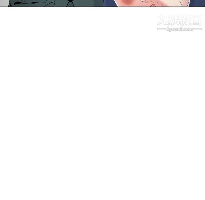 《姐姐的秘密日记》漫画 第19话