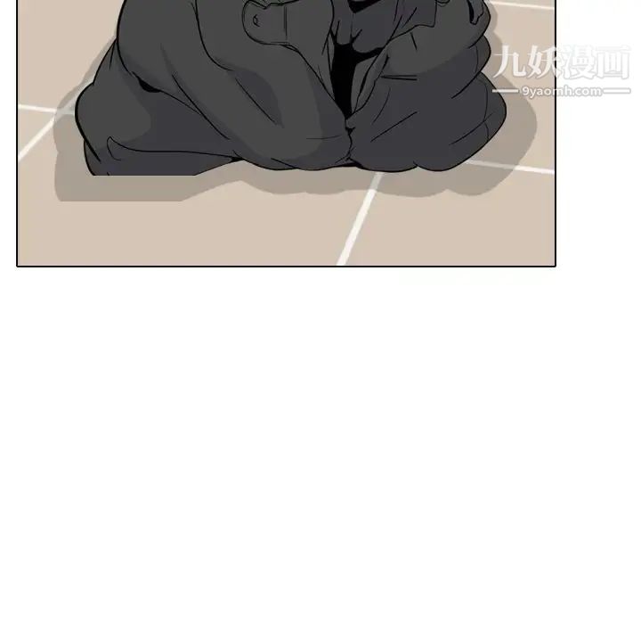 《姐姐的秘密日记》漫画 第19话